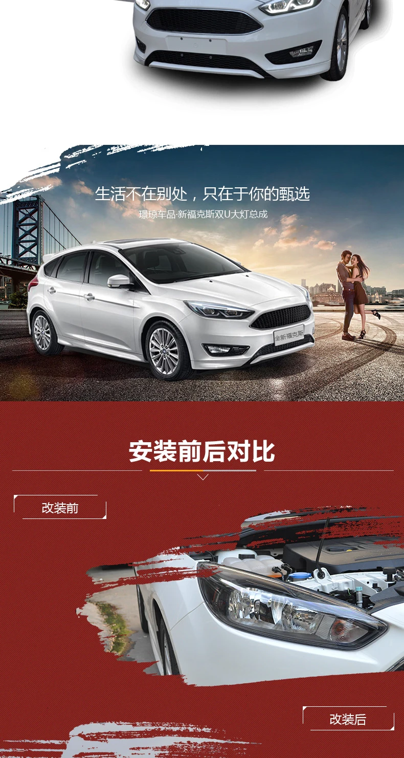 Автомобильный Стайлинг для Chevrolet Cruze фары светодиодный двойной U ангельские глазки фары DRL Биксеноновые линзы ксеноновые HID ближнего света