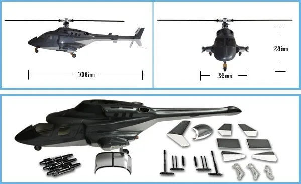 Новая версия airwolf 500 весы Fuselage Bell 222 TREX 500E вертолет с втягивающими и металлическими