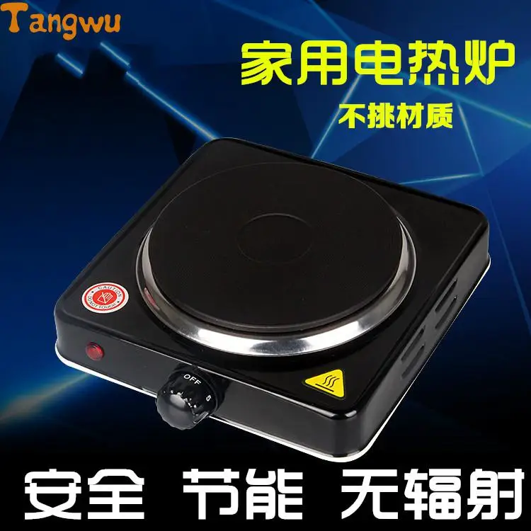 Бесплатная доставка бытовая электрическая грелка с контролем температуры плиты