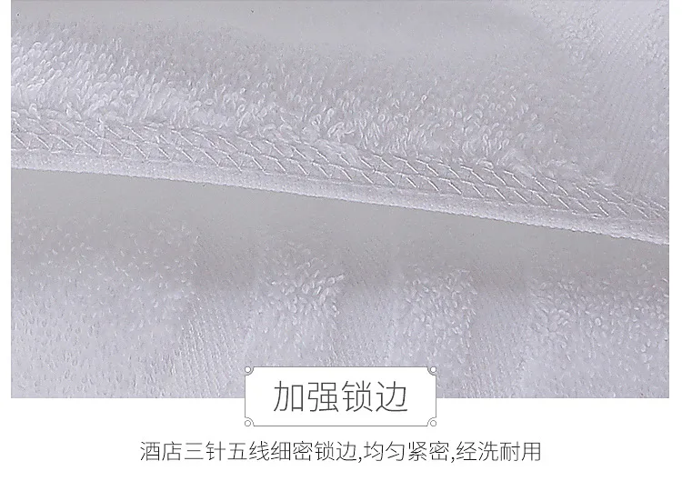 Отельное утолщенное банное полотенце, хлопок, банное полотенце, не ворс, сильное водопоглощение, 150x80 см, 750 г, полотенце