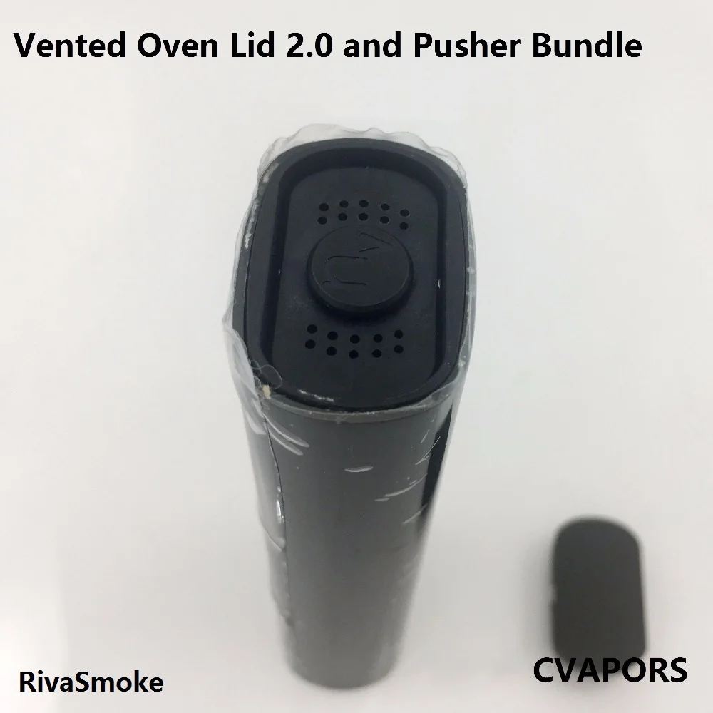 Торговая марка sendy вентилируемая крышка духовки 2 0 и толкатель комплект