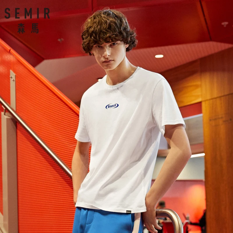 Мужская футболка с коротким рукавом SEMIR повседневная хлопковая Футболка принтом