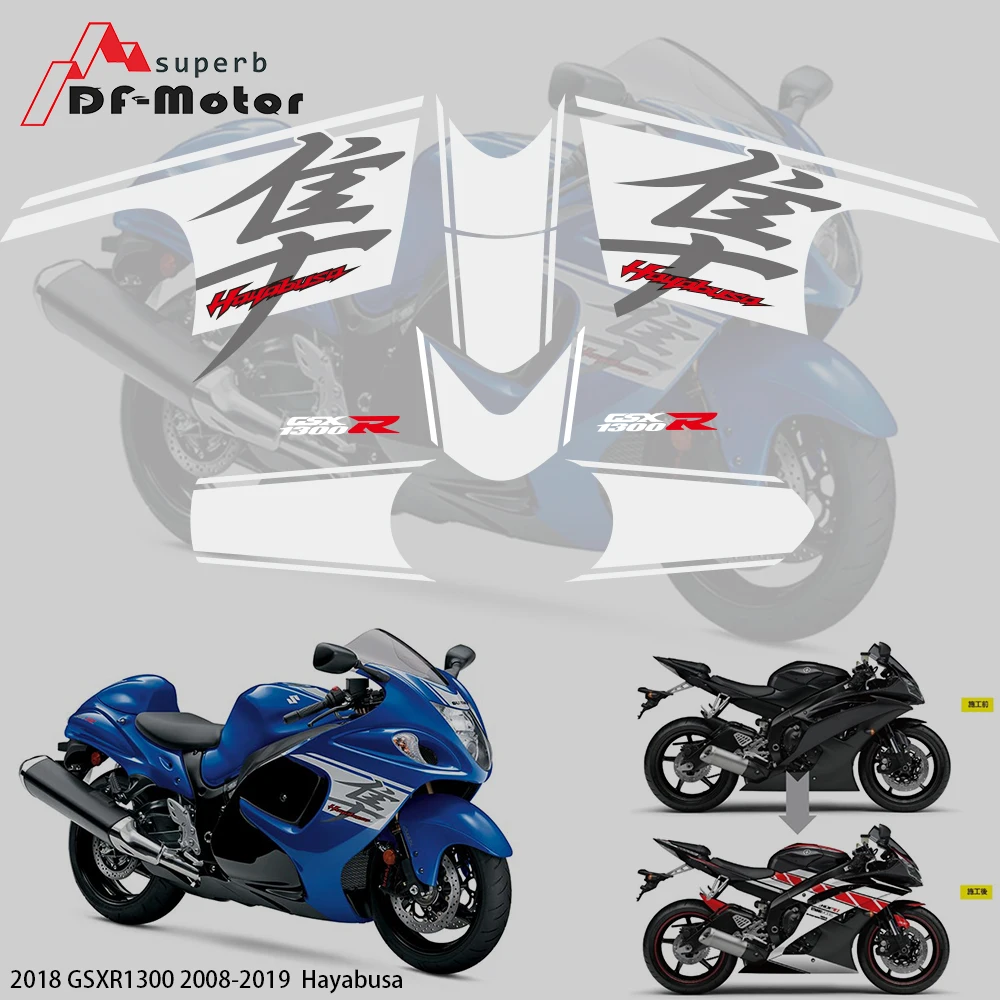 Мотогонки наклейка на обтекатель наклейка подходит для Suzuki GSXR1300 HAYABUSA 2008- 3 м Стикеры наклейка на обтекатель s