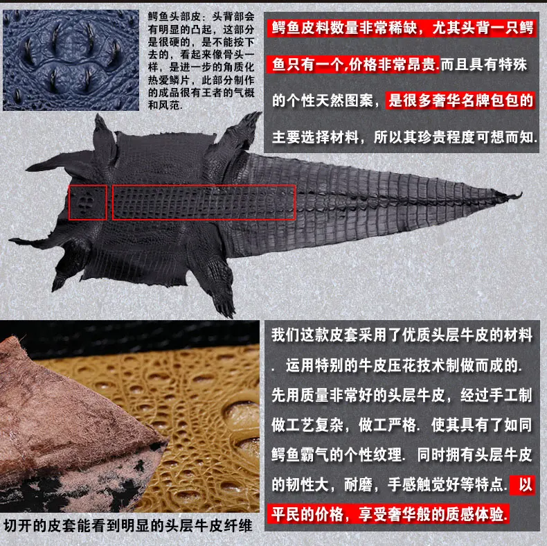 LANGSIDI Натуральная кожа флип Бумажник чехол для телефона крокодиловая задняя текстура для samsung Galaxy s10 s8 s9 plus все ручной работы чехол для телефона