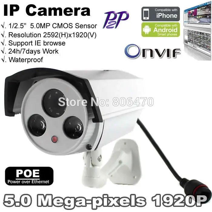 Фото Камеры безопасности ONVIF1920P водонепроницаемый ик 5.0 Мп камера 1/2. 5 " кмоп-датчик