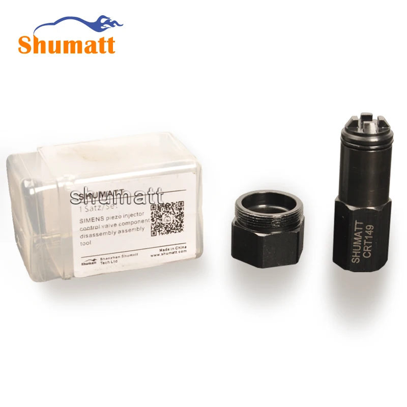 SHUMAT Common Rail инструмент для демонтажа инструмента клапанов подходит Siemenz пьезо