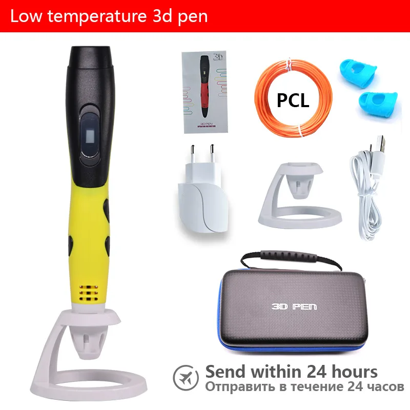 only pen yellow Низкотемпературная 3d-ручка для 3D-принтера с 1,75 мм pcl филаментом USB источник питания DC 5 В 2A с красивым чехлом stron легко носить с собой - Цвет: only pen yellow