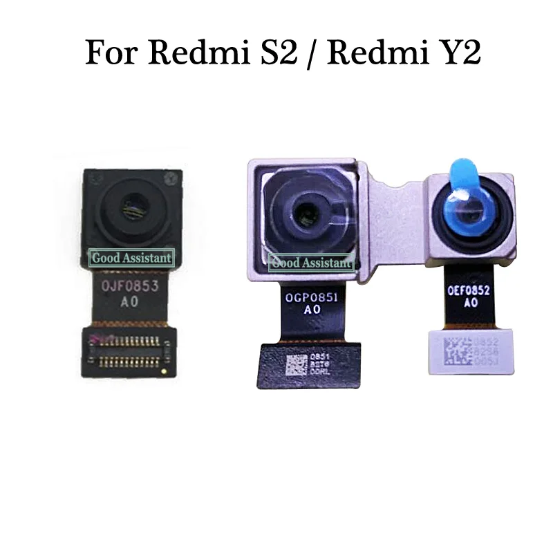 Для Xiaomi Redmi S2/для Y2 задняя основная часть задней части для маленькой фронтальной