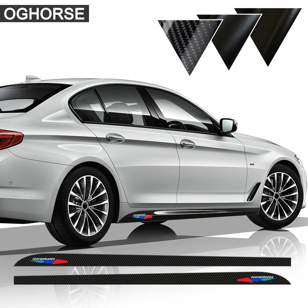 Наклейка на юбку для BMW F30/F31/X5/F15/F85/E60/F32/F34/F22/F23/E90/F10/F11/F01/F02/G30/F20/F21|Наклейки