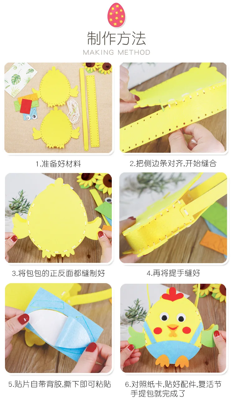 Детские игрушки, поделки для детей DIY пасхальные яйца ручная корзина детский сад Развивающие Игрушки для раннего обучения обучающие средства Монтессори