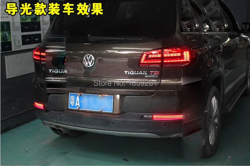 Автомобильный задний светильник для Tiguan, ломающийся светильник, 2009~, светодиодный, задний светильник Tiguan, светодиодный задний противотуманный светильник Tiguan