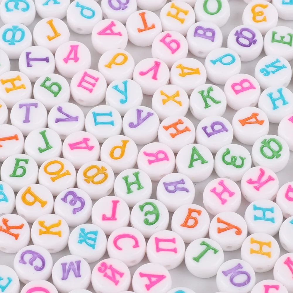 Acrylic 100pcs 6*6mm 4*7MM Coloured alphabet Russian Letter Beads Black Alphabet Random Mixed Beads For DIY Necklace Pacifier