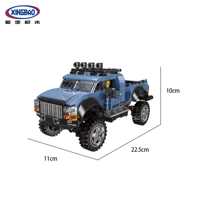 XINGBAO 03032 сборочные автомобильные игрушки набор строительных блоков Детские