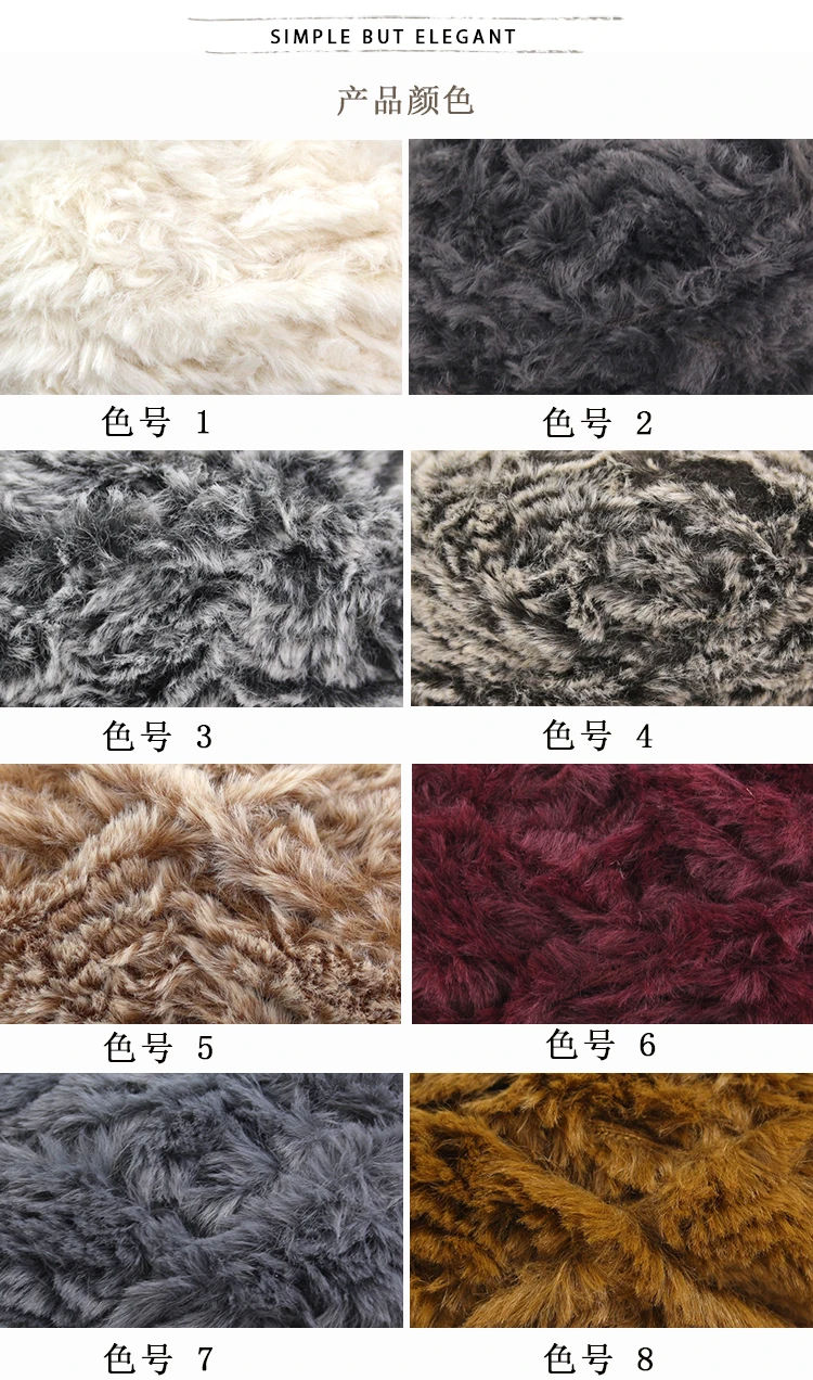 8skeins* 50 г китайская oeko tex пряжа фабрика suzhou huicai Лидер продаж, теплый детский свитер, шарф, шапка, вязаная меховая пряжа