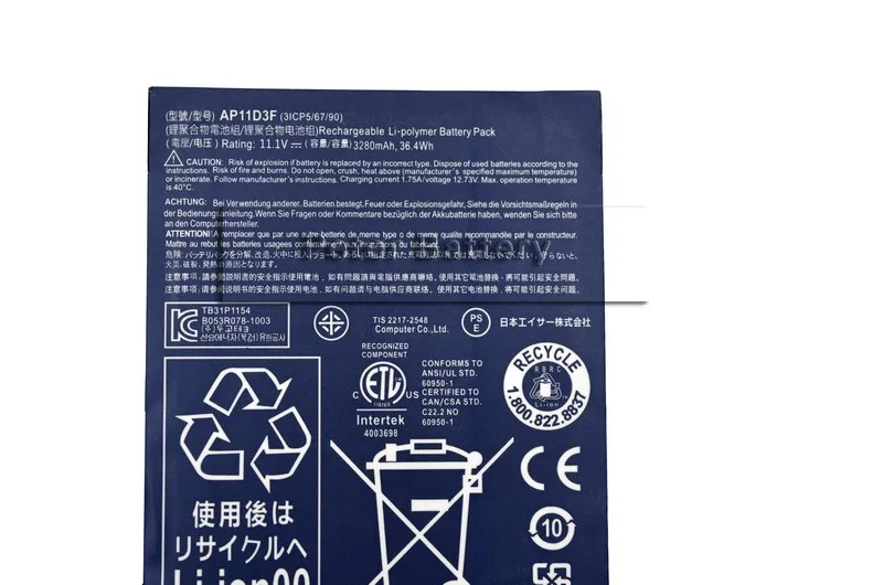 JIGU AP11D3F оригинальный Батарея для Acer Aspire S3 S3-951 S3-391 MS2346 AP11D4F 3ICP5/65/88 3ICP5/67/90 11 1 V 3280mAh |