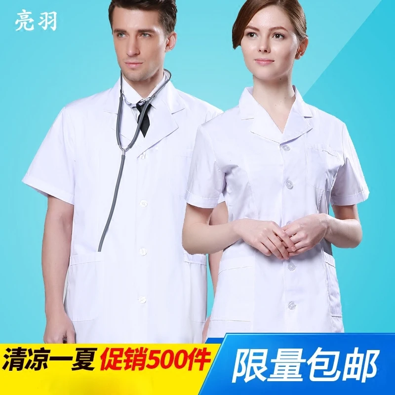Женское пальто Uniforme Medico Новое поступление 2019|uniforme medico women|uniformes medicoslab coats uniform |
