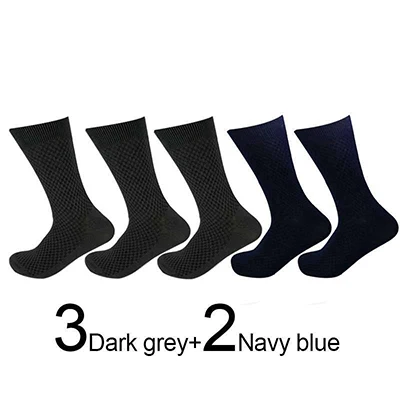 3Dark grey2Navy blue MWZHH Мужские бамбуковые носки, черные дышащие дезодорирующие мужские носки, высокое качество, деловые носки, длинные, Размер 40-46 - Цвет: 3Dark grey2Navy blue