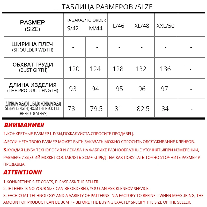 Новое зимнее изделие модная меховая шуба класический стиль синий цвет край