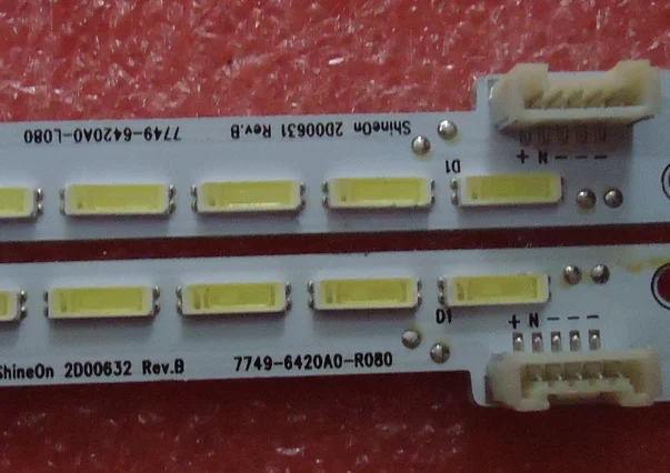 Светодиодный экран для подсветки Φ 7710-642000-L080/R080 REL420 1 шт. = 54 светодиода 475 мм |