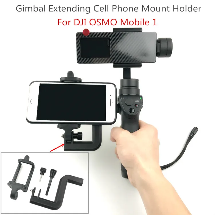 3D 1 97 3 35 дюймов продление Сотовый Телефон держатель для DJI Осмо Мобильный Handhold Gimbal