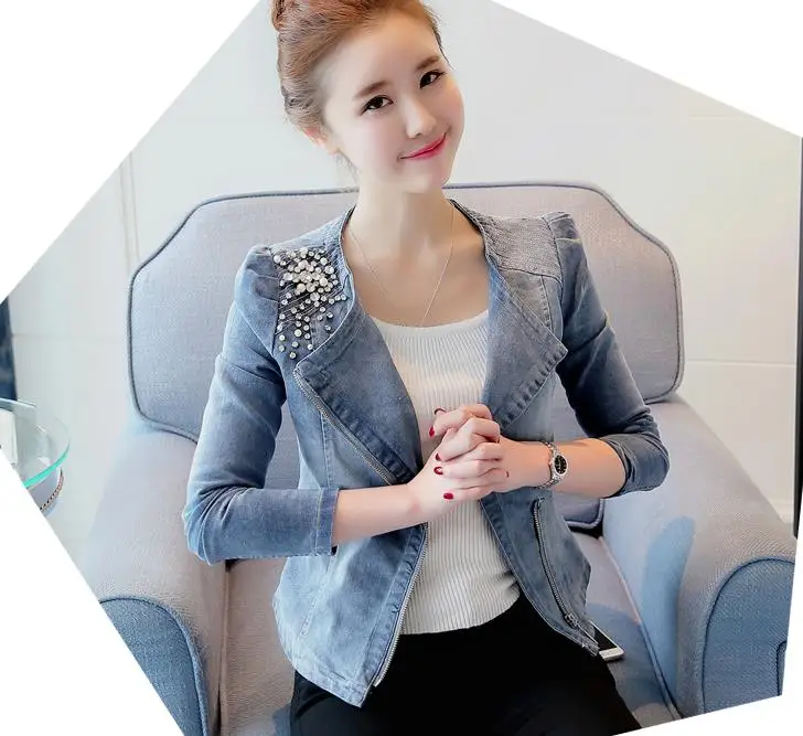Женские джинсовые куртки повседневные тонкие перламутровые бусы на молнии