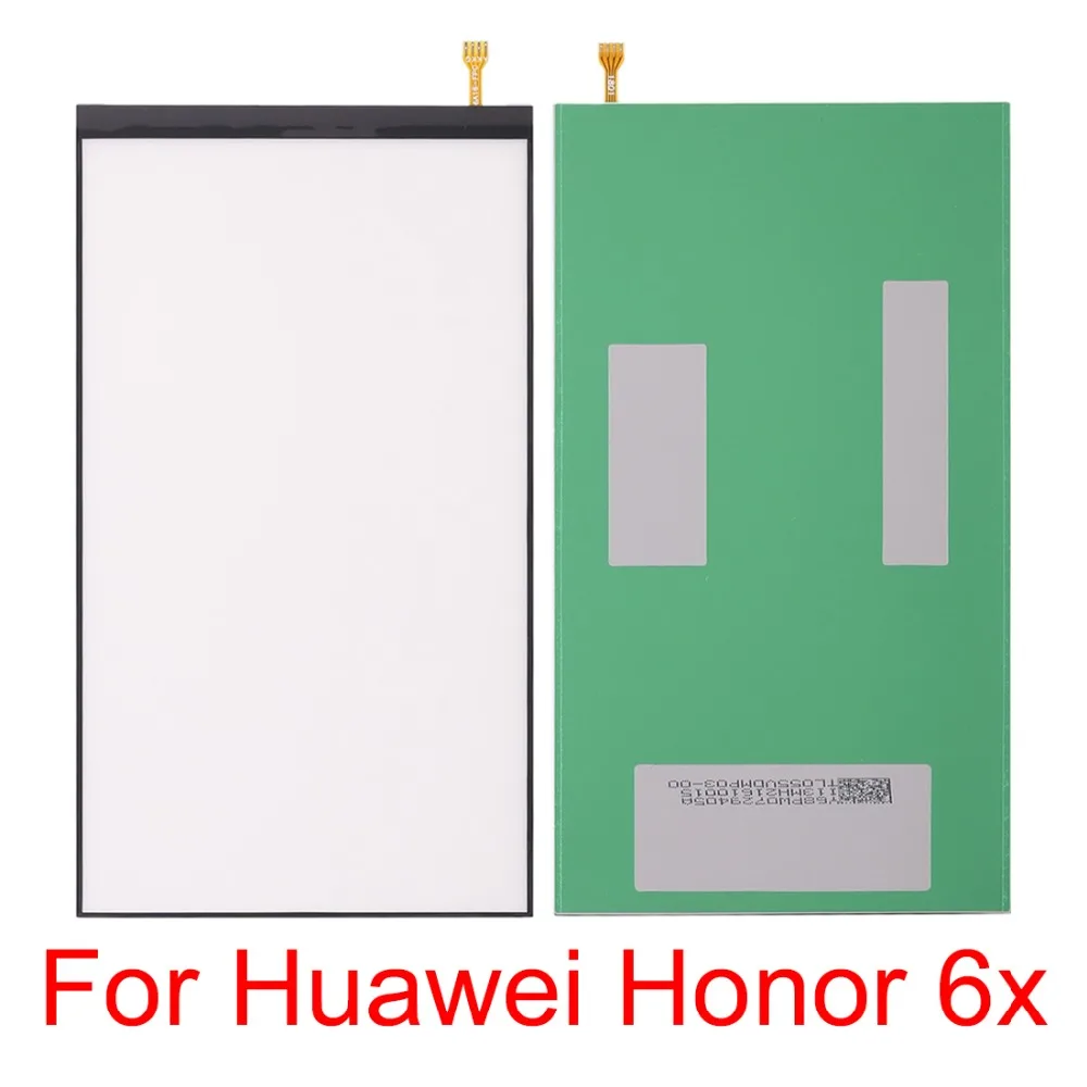 Запасная пластина подсветки ЖКД для Huawei Honor 6x/Honor 7/Honor 8|Экраны мобильных