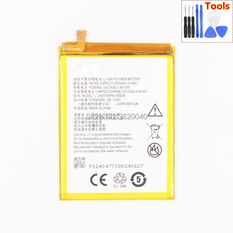 GND 2500 мАч/9.6Wh Li3925T44P6h765638 Замена Батарея для ZTE лезвие V8 lite встроенный телефон литий