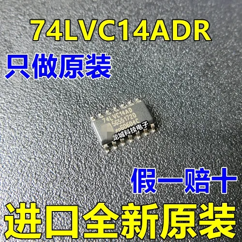 Новый оригинальный 74LVC14AD Schmitt триггер SOP 14 только оригинал|Реле| |
