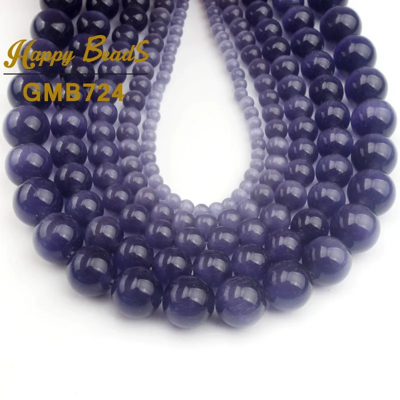 Бусины из натурального камня кошачий глаз с фиолетовым опалом | Украшения и