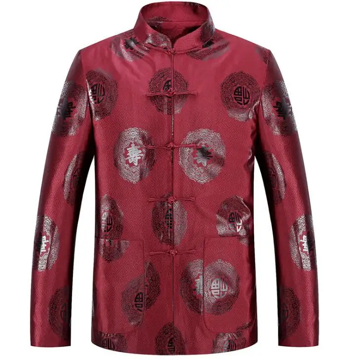 Костюм для влюбленных женщин и мужчин среднего возраста китайская туника