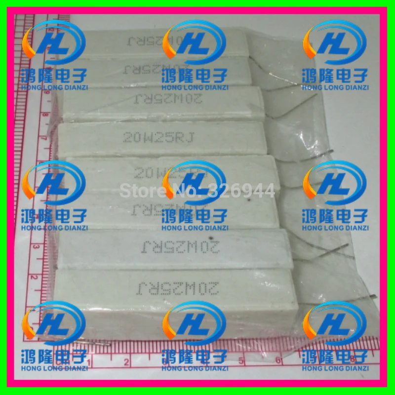 (10 шт./лот) 20 Вт 25 Ом +/-5% горизонтальный цементный резистор/20 25р 5% сопротивление