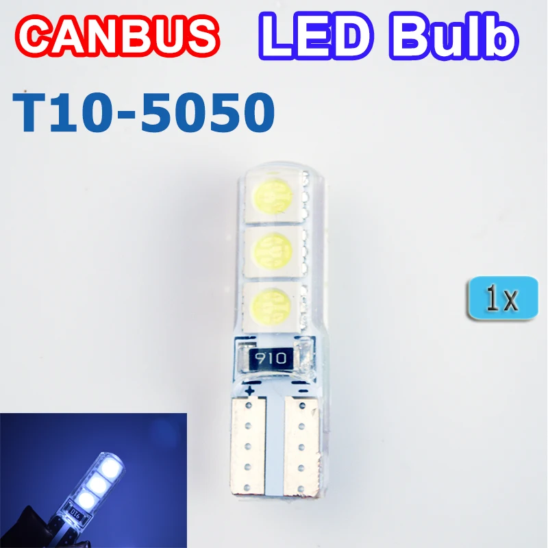 Flytop T10 194 W5W 6SMD 5050 силиконовая оболочка светодиодные лампы Canbus автомобильные LED 1
