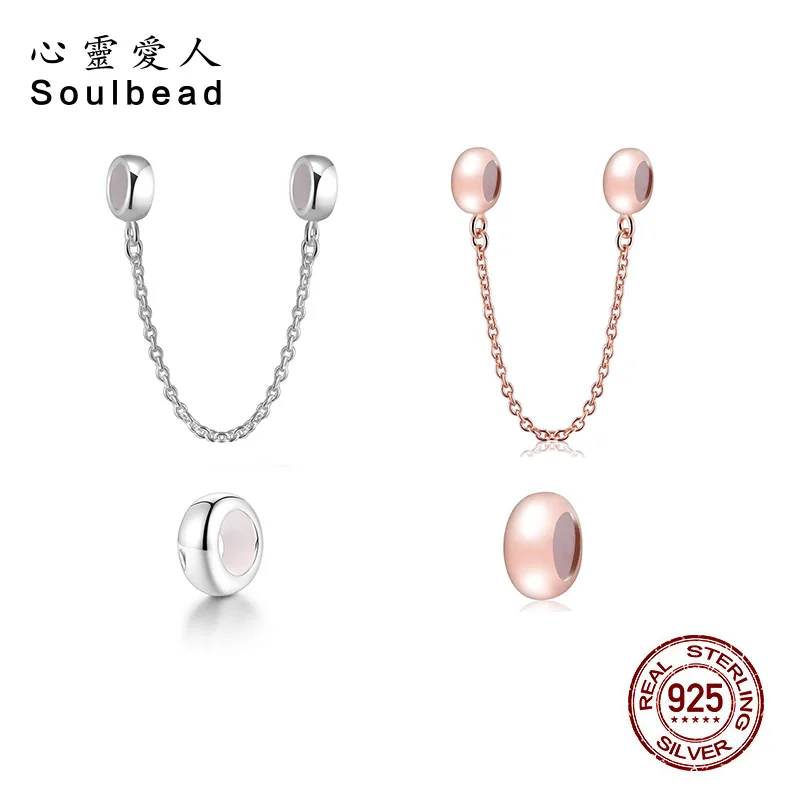 Soulbead подходит для браслетов Pandora женские ювелирные изделия сделай сам розовое