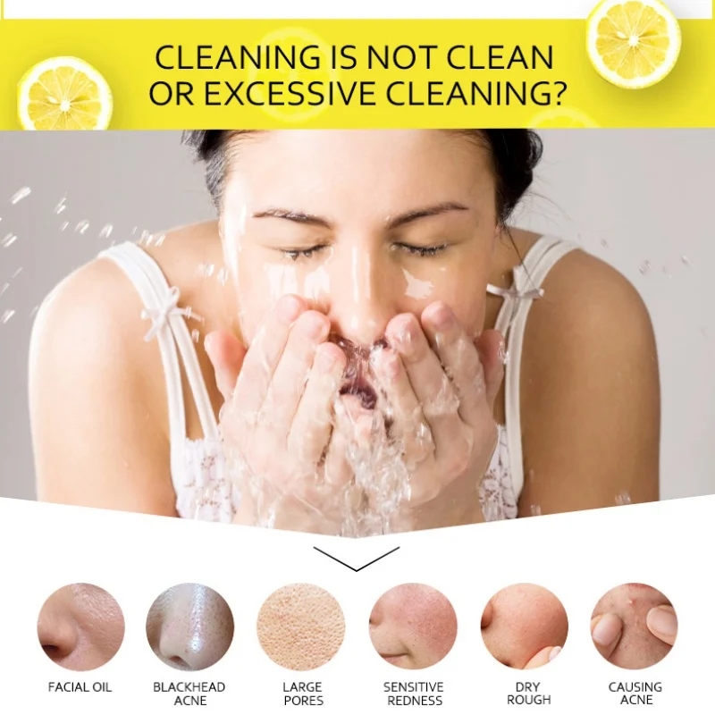 100 г лимон увлажняющий очищающее средство для лица продукт питательный гель