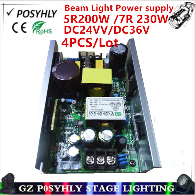 4 шт./5R 200 Вт Луч света/7r 230 света источник питания драйвер DC24V/DC36V профессиональное