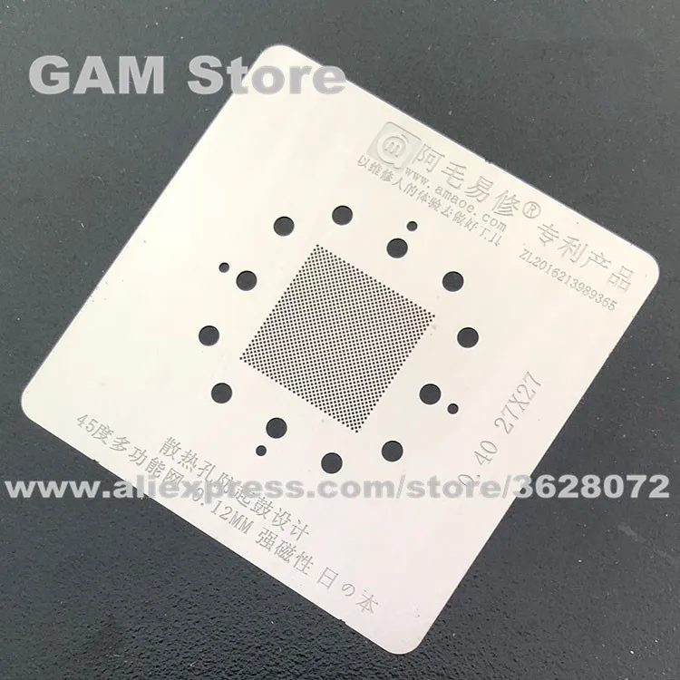 

0.40 27x27 Universal BGA Stencil CPU Reballing IC Pin Heat Template Tin Plant Net 0.12mm Thickness Anti Drum-up Strong Magnetic