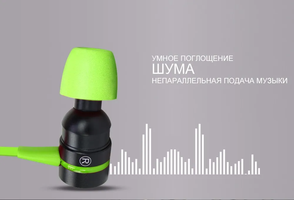 PLEXTONE G20 спортивные наушники магнитные в ухо наушники с шумоподавлением стерео бас сравним с Hammerhead для телефонов Xiaomi xiomi Samsung наушники для компьютера наушники игровые наушники с микрофоном