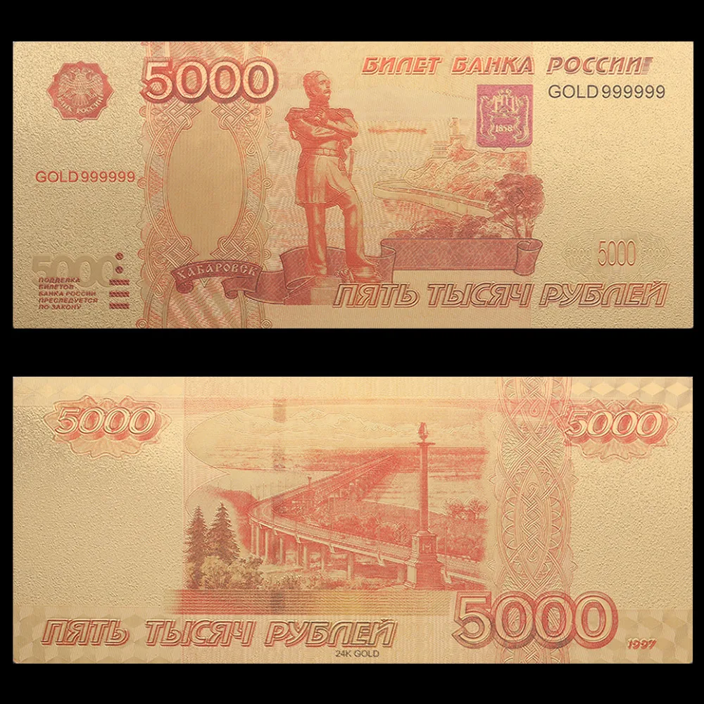 Позолоченная копия бумажных денег для банкнот 5000 1000 500 100 купюр украшение