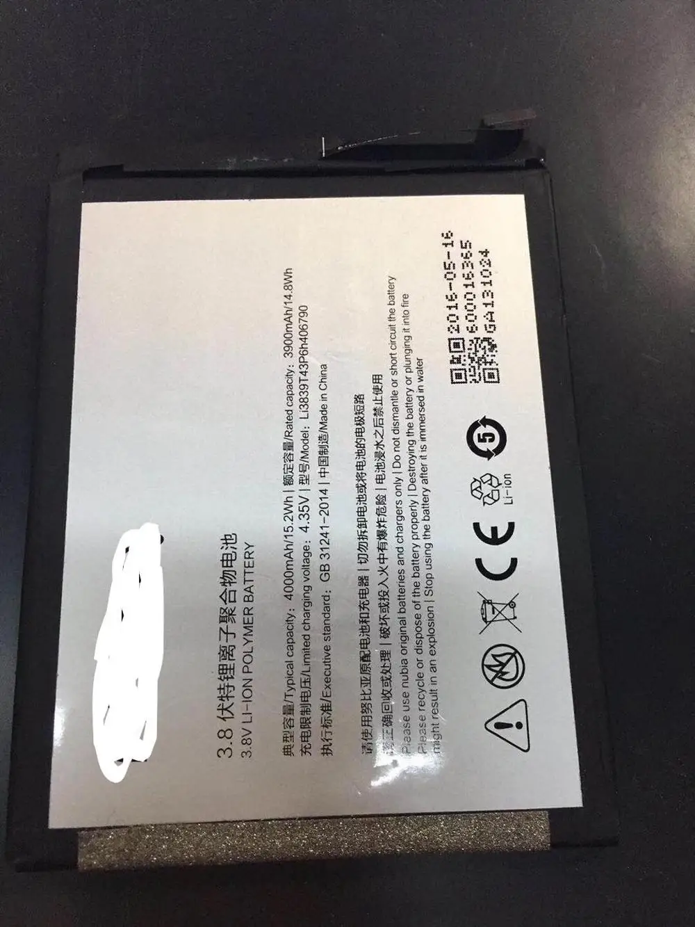 

3.8V 4000mAh Li3839T43P6h406790 For ZTE Nubia Z11 Max NX523 NX523J Battery