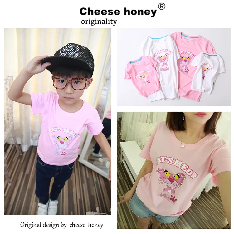 Футболки для мамы и ребенка Одинаковая одежда сына розовые наряды семейные