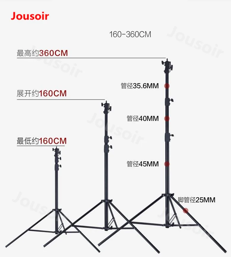Falconeyes 3 6 м LM-3600HL кроссовки на воздушной подушке тяжелый светильник стенд