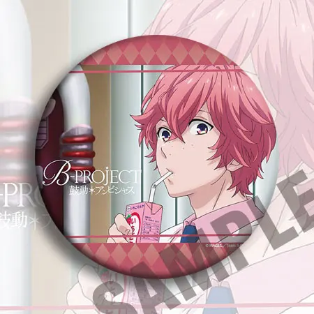 B project Ashu Yuuta Wasari Hiraku Sekimura Mikado Aizome Kento Kitakado Tomohisa косплей реквизит брошь значок