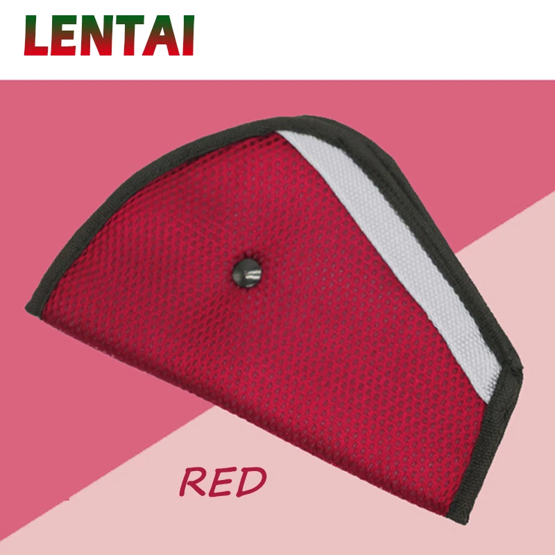 LENTAI 1 шт. автомобильное детское сиденье ремень треугольная регулировка для Mercedes