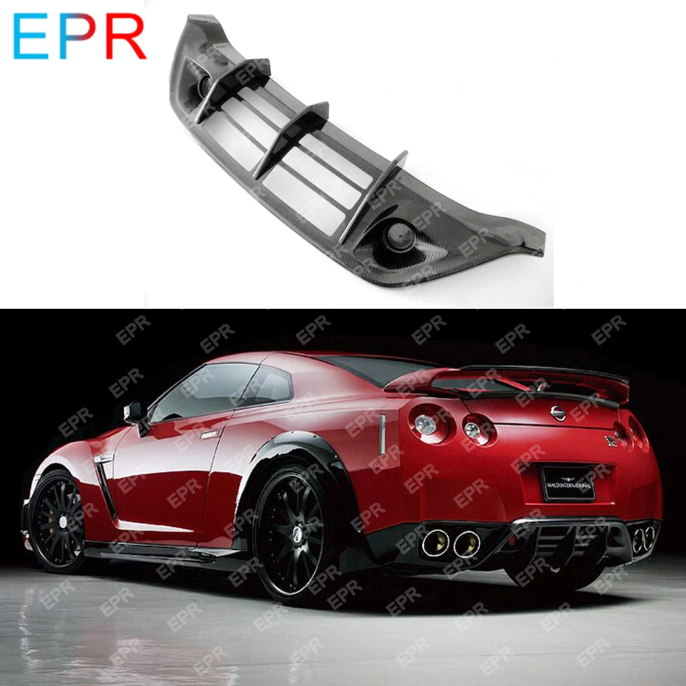 Для Nissan GTR R35 углеродное волокно Wald задняя часть рассеивателя набор для настройки