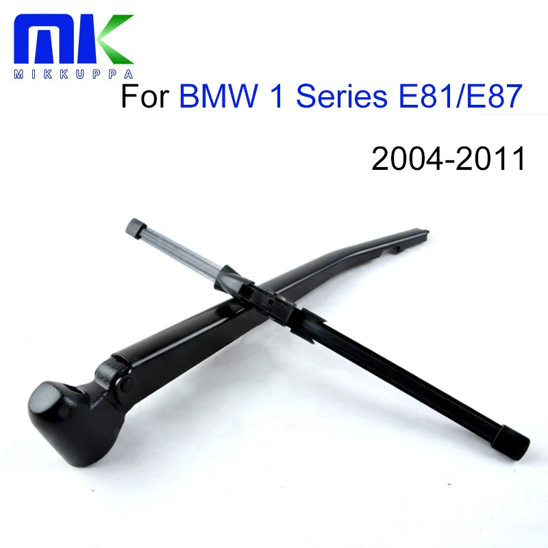 Щетки стеклоочистителя Mikkuppa для BMW 1 серия E81/E87 2004-2011 лобовое стекло из
