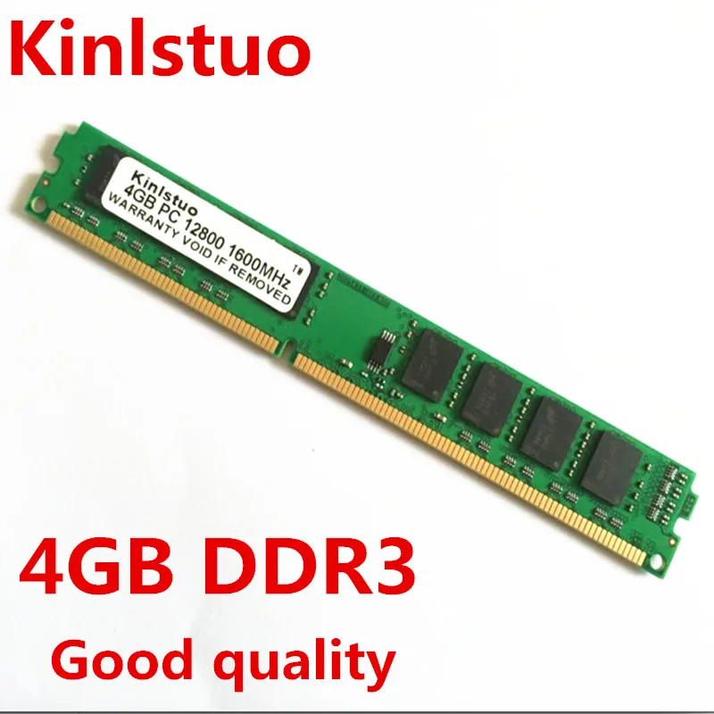 

Оперативная память DDR3 1600 МГц/1333 МГц/1066 МГц/PC3 10600 4 ГБ/2 ГБ/1 Гб