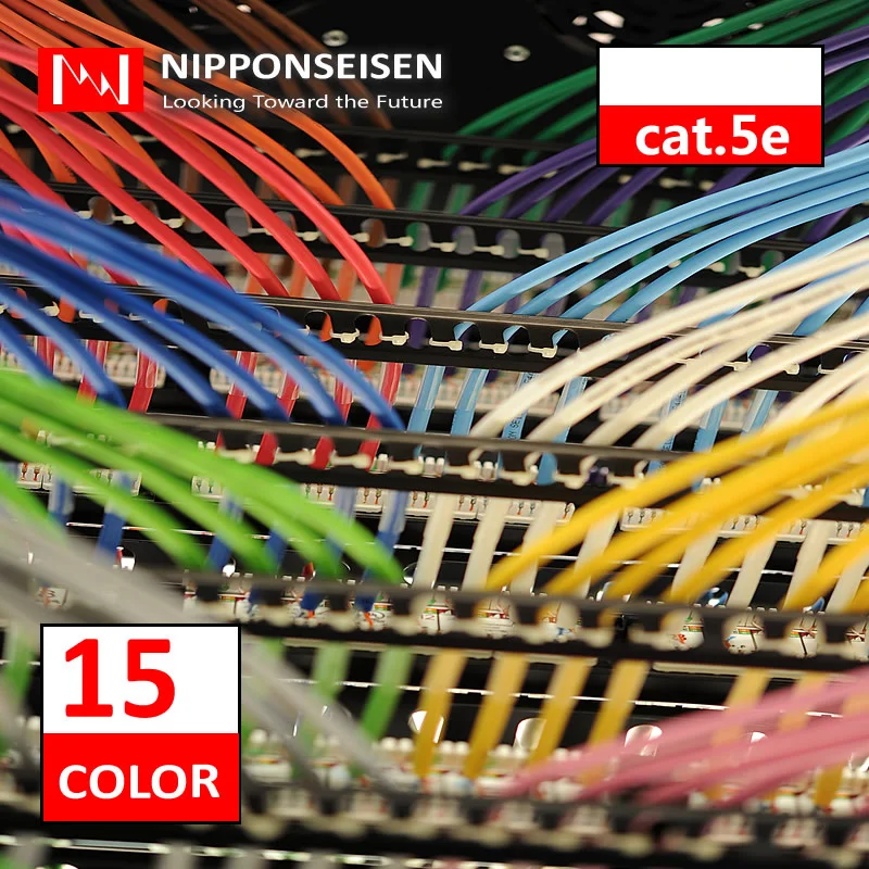 Кабель Ethernet NIPPON SEISEN Cat5e кабель UTP Lan для домашней сети 24AWG неэкранированная витая