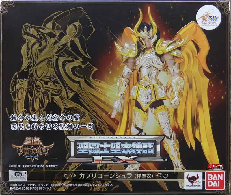 Bandai Tamashii нация святая Ткань Миф EX ST Seiya: душа золота фигурка-Козерога Шура Бог Ткань