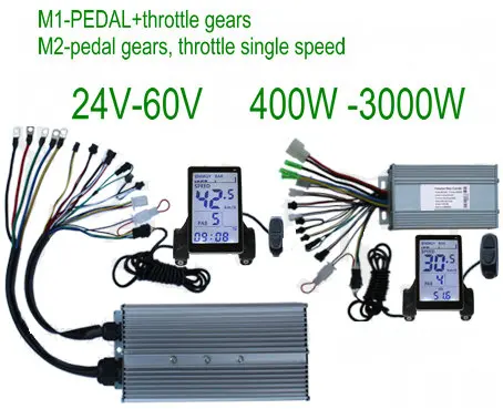ЖК дисплей Display24v36v48v60v & регулятор вентильного двигателя 400w 1200w для электрический