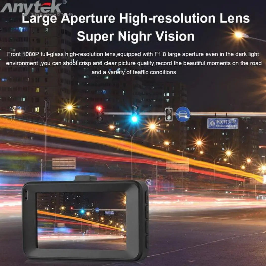 Авто авторегистратор 1080 P камера 2 4 &quotHD экран Dash Cam циклическая запись вождения